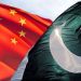 China-Pakistan Friendship