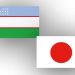 Uzbekistan and Japan eye deepening inter-parliamentary cooperation