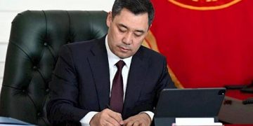 International scholarship of President of Kyrgyzstan established