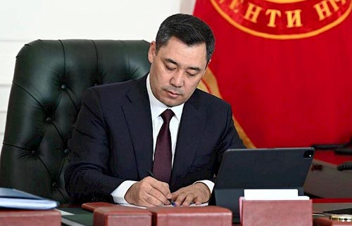 International scholarship of President of Kyrgyzstan established