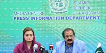 The concepts and policies of “Rahmata Lil ‘Alamin and Washatiyah: A Case Study of Indonesia & Pakistan