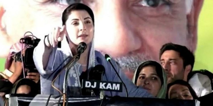 Only one appointment made Imran Khan deaf, dumb and  blind: Maryam Nawaz