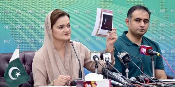 High inflation, unemployment due to Imran’s incompetence: Marriyum Aurengzeb