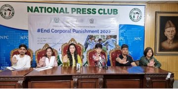 International Day to end corporal punishment observed