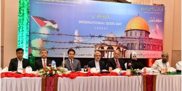 Zionist attack on Al-Aqsa Mosque condemned, unity of Islamic Ummah in support of Palestine stressed