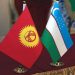 Kyrgyz, Uzbek foreign  ministers discuss cooperation