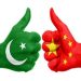 CPEC and Caravans of 71 Years of Iron Clad Brotherhood