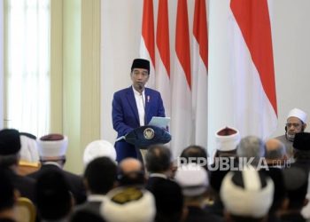 The concepts and policies of “Rahmata Lil ‘Alamin and Washatiyah: A Case Study of Indonesia & Pakistan