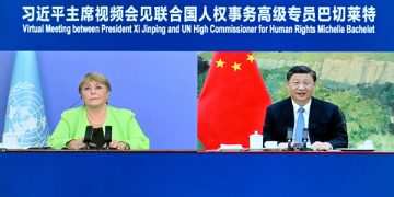 People enjoy fuller human rights: Xi