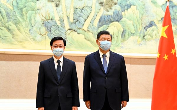 Xi conveys full  support to John Lee