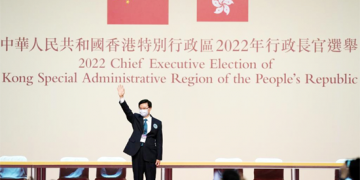 A new chapter for Hong Kong at the crossroads