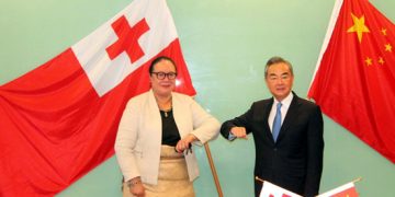 China stays committed to equality of  all countries regardless of size: Wang Yi