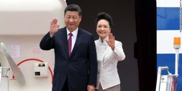 Xi arrives in Hong Kong