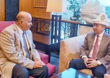 Bahrain, Kyrgyzstan set to strengthen relations, widen cooperation