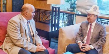 Bahrain, Kyrgyzstan set to strengthen relations, widen cooperation