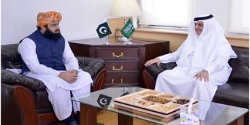 Indonesia’s steps to become world’s halal center