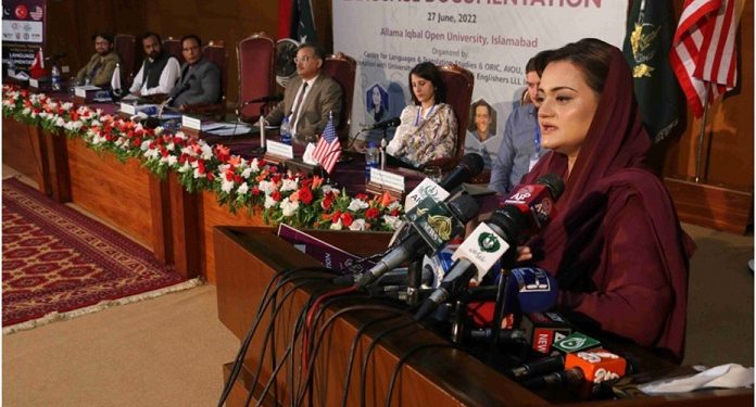 ASEAN  envoy appeals to Myanmar junta to spare Aun San Suu Kyi jail