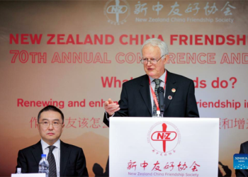 Chinese ambassador calls for further deepening China-New Zealand friendship