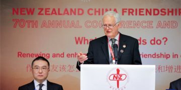Chinese ambassador calls for further deepening China-New Zealand friendship