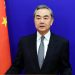 China to promote  fairer, more equitable global governance system: Wang Yi