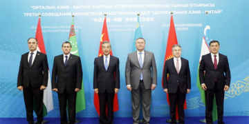 Deepening cooperation: The third China-Central Asia Foreign Ministers’ Meeting