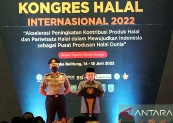 Indonesia’s steps to become world’s halal center