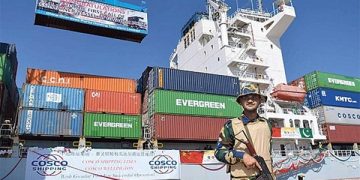 CPEC towards greater sustainability & prosperity of Gwadar