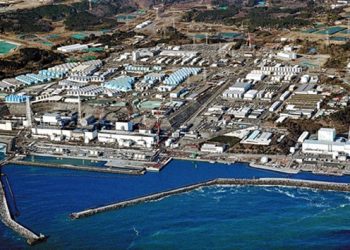 Japan’s plan to release toxic water into sea irresponsible