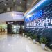 Business in Shanghai hits resumption mode