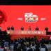Xi hails newspaper  for contributions to HK