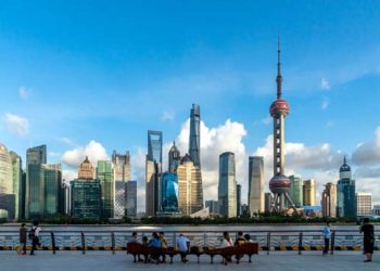 Shanghai  reviews  progress ahead of congress