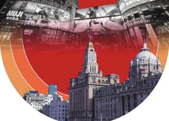 Shanghai nets range of multinationals