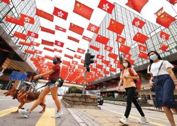 Nation’s commitment Hong Kong’s biggest asset