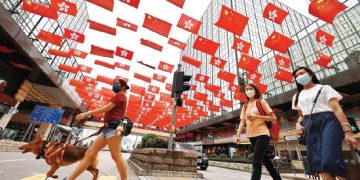 Nation’s commitment Hong Kong’s biggest asset
