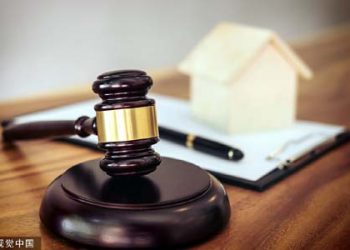 China’s war on drugs  shows serious results