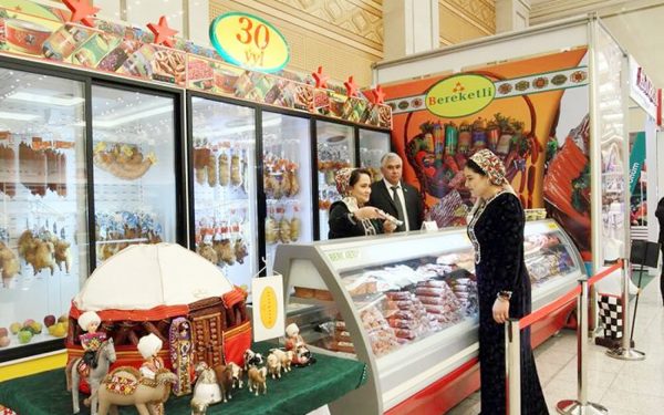 Turkmenistan allocates $300  million for food security measures