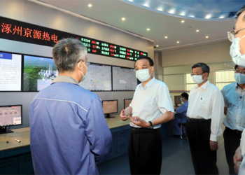 Chinese Premier stresses importance of ensuring grain security, energy supply