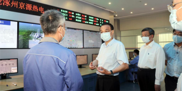 Chinese Premier stresses importance of ensuring grain security, energy supply