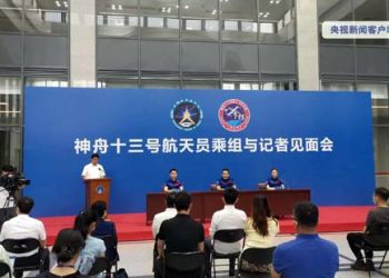 Shenzhou-13 crew holds  first press  conference since return from space