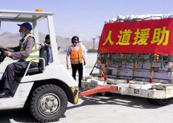 2nd batch of  China-donated quake relief supplies arrives in Afghansitan