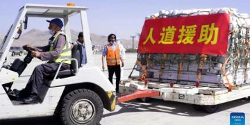 2nd batch of  China-donated quake relief supplies arrives in Afghansitan