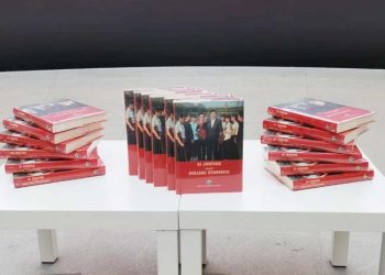 Xi Jinping and  College Students makes debut in Pakistan