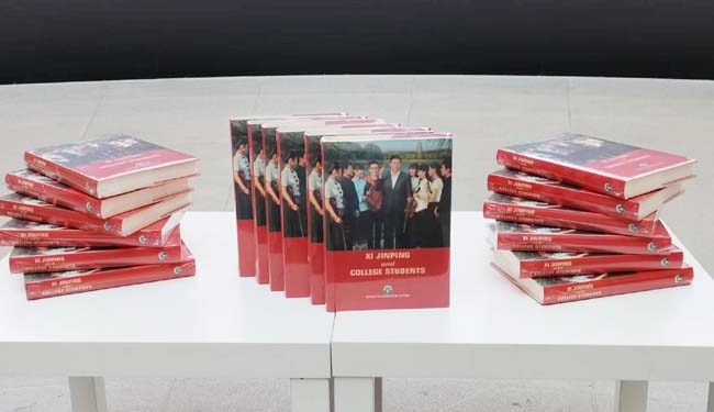 Xi Jinping and College Students makes debut in Pakistan