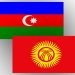 Azerbaijan sets  up new interstate  council with Kyrgyzstan