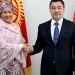 Sadyr Zhaparov receives UN First Deputy Secretary General Amina Mohammed