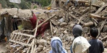 Turkmenistan to Send Aid to Afghanistan Following Deadly Earthquake