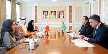 Turkmenistan, Bahrain Mull Expansion of Business Ties