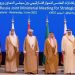 GCC meetings with Russia, Ukraine provide opening for diplomacy