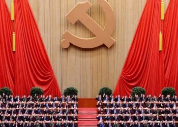 CPC official hails Party’s fight against corruption over the past decade