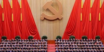 CPC official hails Party’s fight against corruption over the past decade
